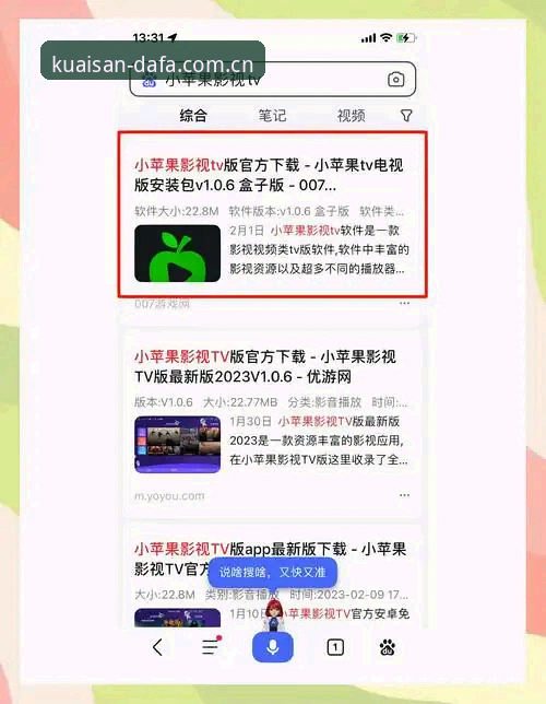 掌握大发安卓最新版下载与注册的实用指南，高效开启现金游戏体验