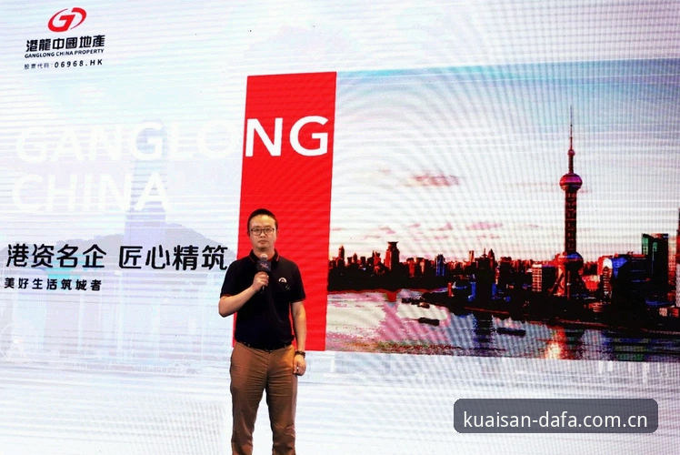 大发官网入口与第三方渠道对比:最新版入口的稳定性与便捷性如何选择?