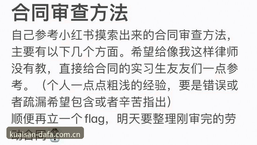 大发安卓安装完整指南：从新手到高手的操作全流程